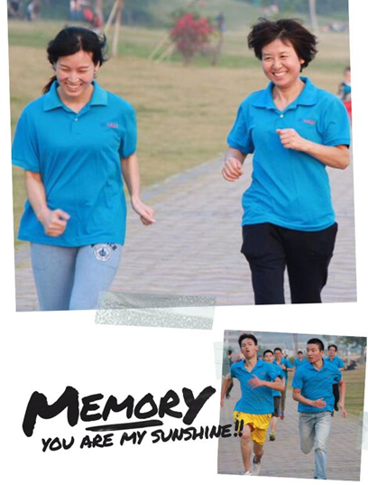 大成女子1500米田径赛