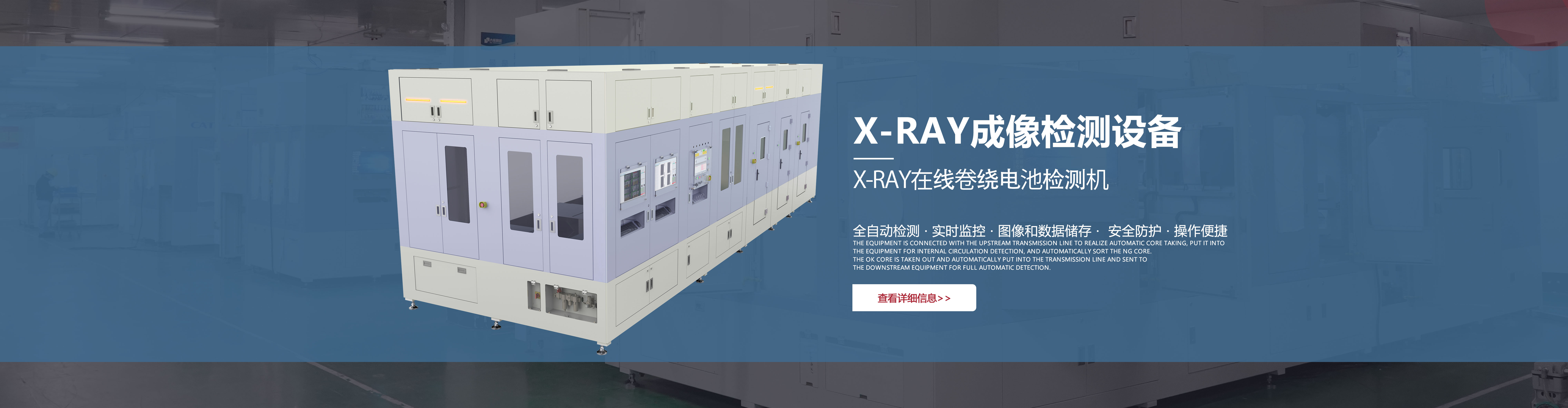 比亚迪、杭州万向、合肥国轩、天津力神、ATL、CATL等国内