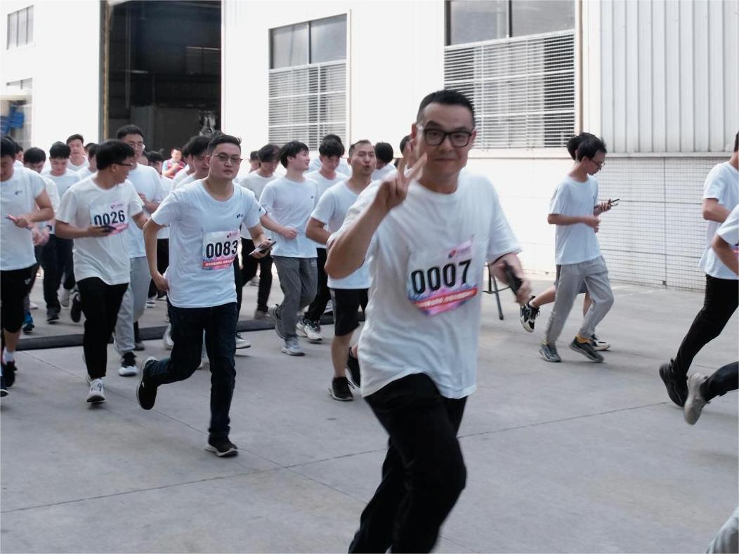 大成人说| 奔跑，是我们不变的姿态！