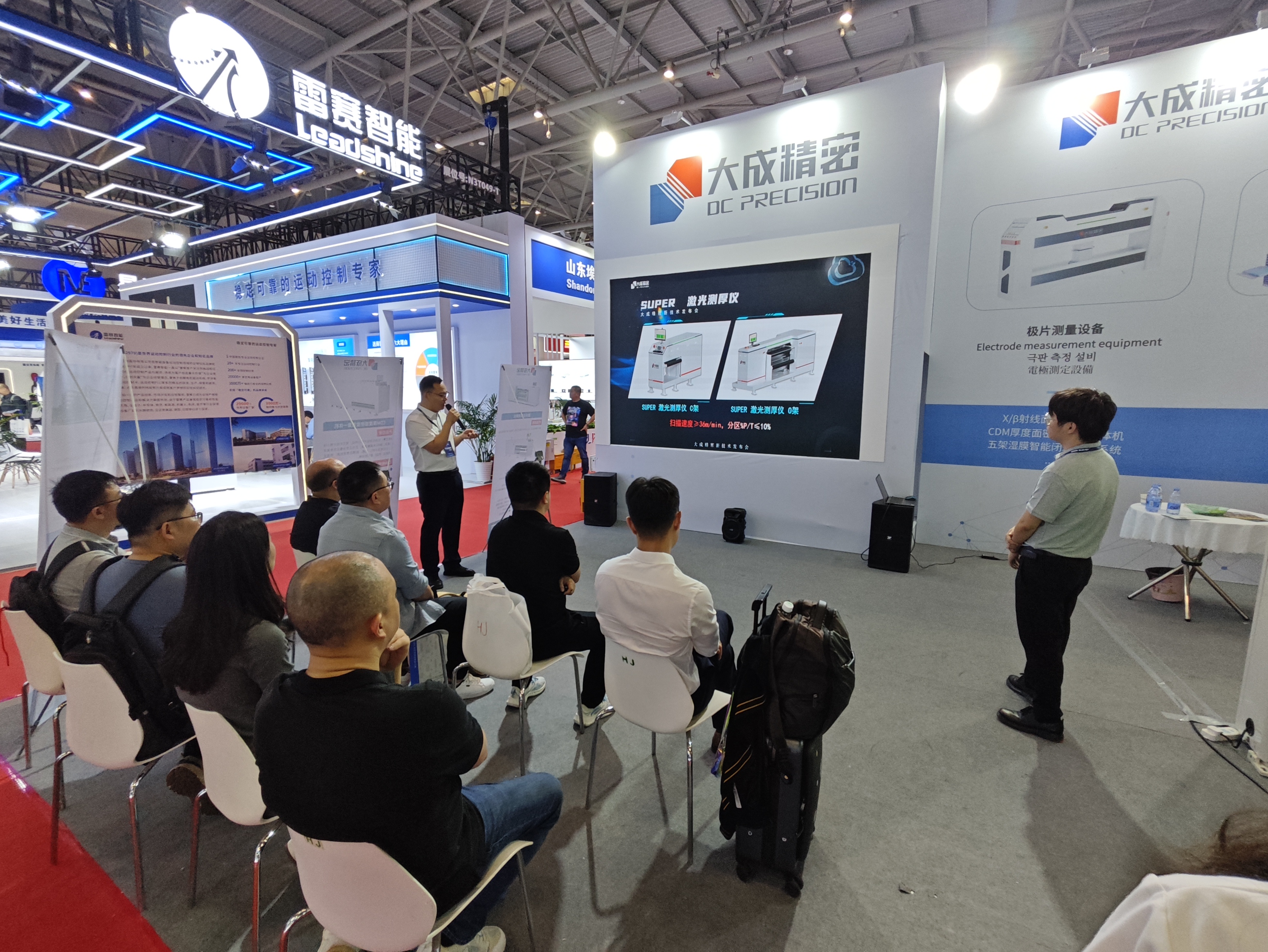 突破、跨越边界！2024CIBF，大成精密引领行业新风向
